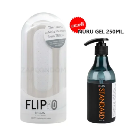 Tenga Flip Zero White แถม เจลหล่อลื่น 1 ขวด